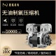 欧航机电OH 小型静音便携无油空压机泵厂家直销量 160C 35B
