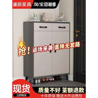 鞋柜门口家用外简约现代收纳储物玄关柜子经济型小入户大容量楼道