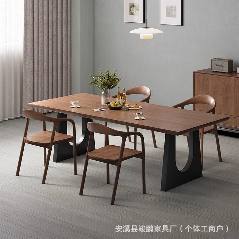 新中式实木大板餐桌椅组合家用客厅餐厅轻奢北欧简约餐桌书桌一体