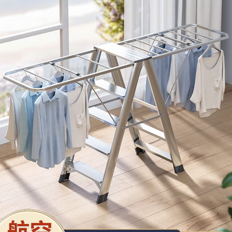 梯子家用折叠晾衣架铝合金室内多功能两用伸缩人字梯加厚晒被楼梯