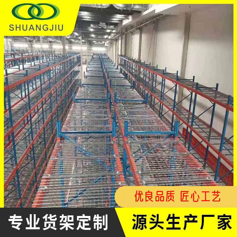 【双久】仓储笼折叠仓储笼折叠式铁笼金属铁框镀锌包邮厂家批发金
