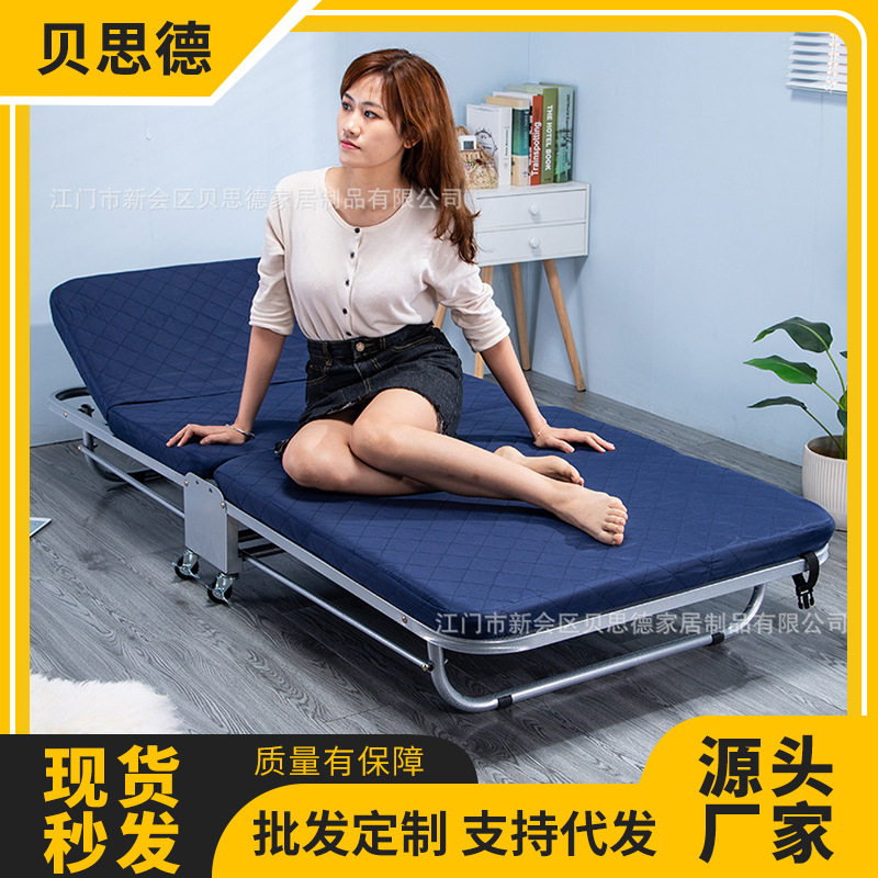折叠床家用 加厚海绵单人办公室躺椅陪护午休床便携式折叠午睡床