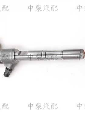 高压共轨喷油器0445110291/0445110447总成柴油机配件