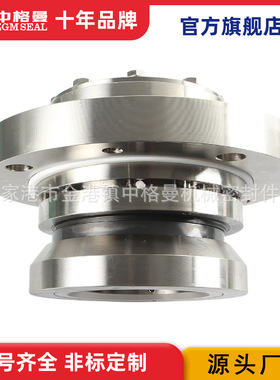 102M-SHP11机械密封 SHP11机械密封 SHP11/107-E1机械密封 现货