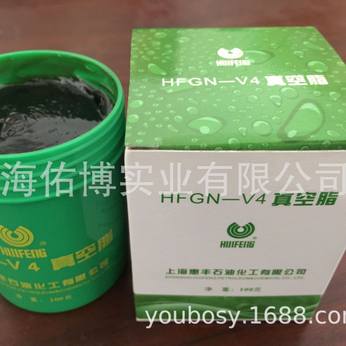 惠丰HFGN-V4密封脂 ISOVG4号真空脂上海惠丰4号锂基脂 100G