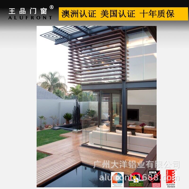 铝合金百叶平开门遮阳铝合金百叶适用于办公室酒店百叶窗帘