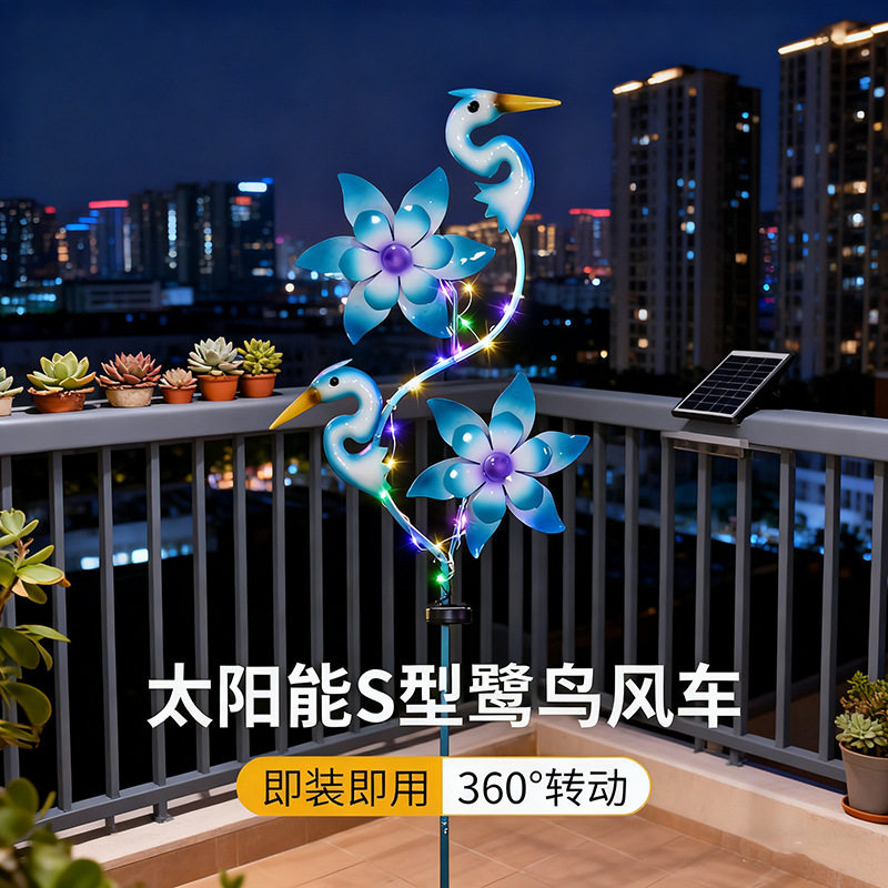 欧式铁艺大风车太阳能彩灯庭院