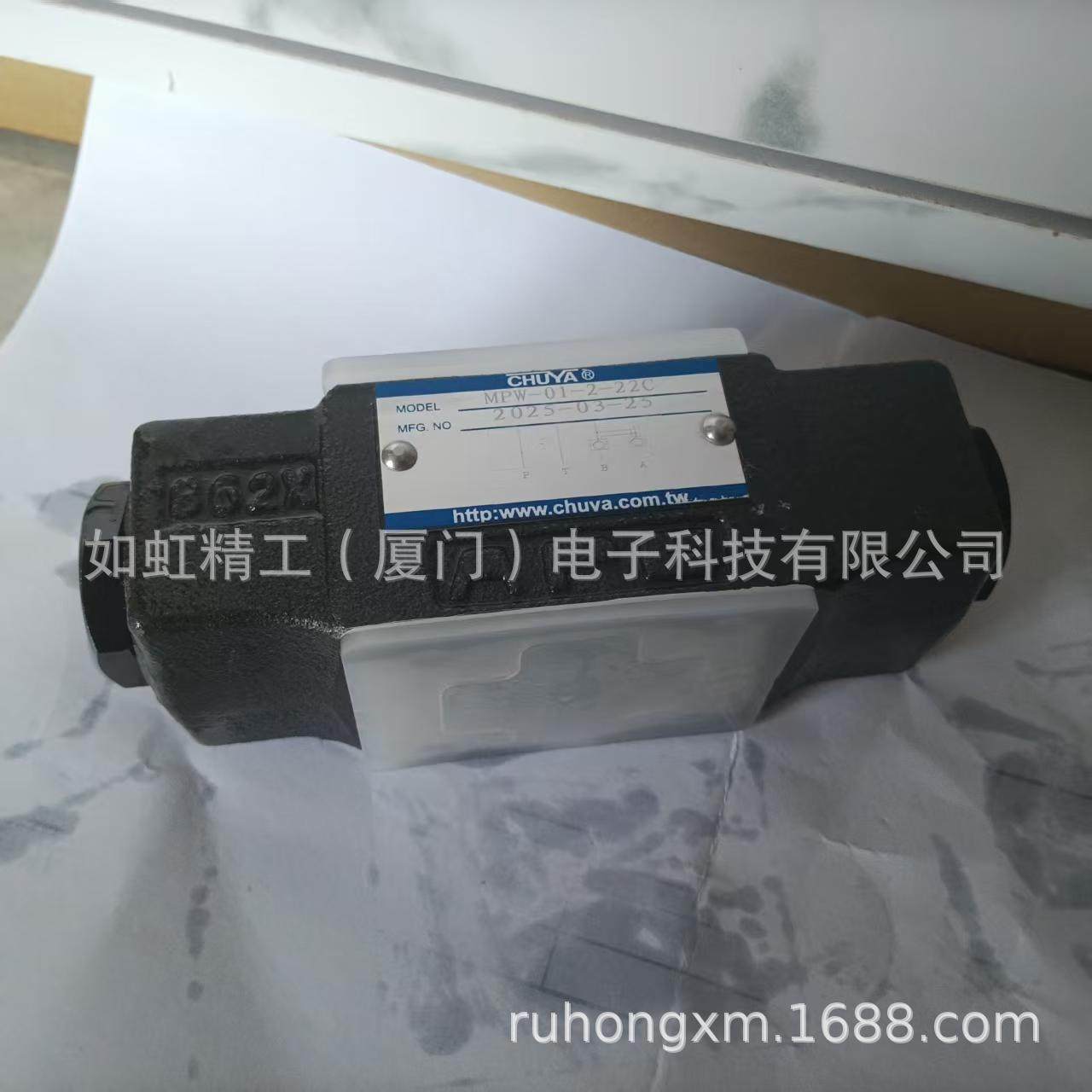 台湾CHUYA分流阀FD-16W-42-90-N