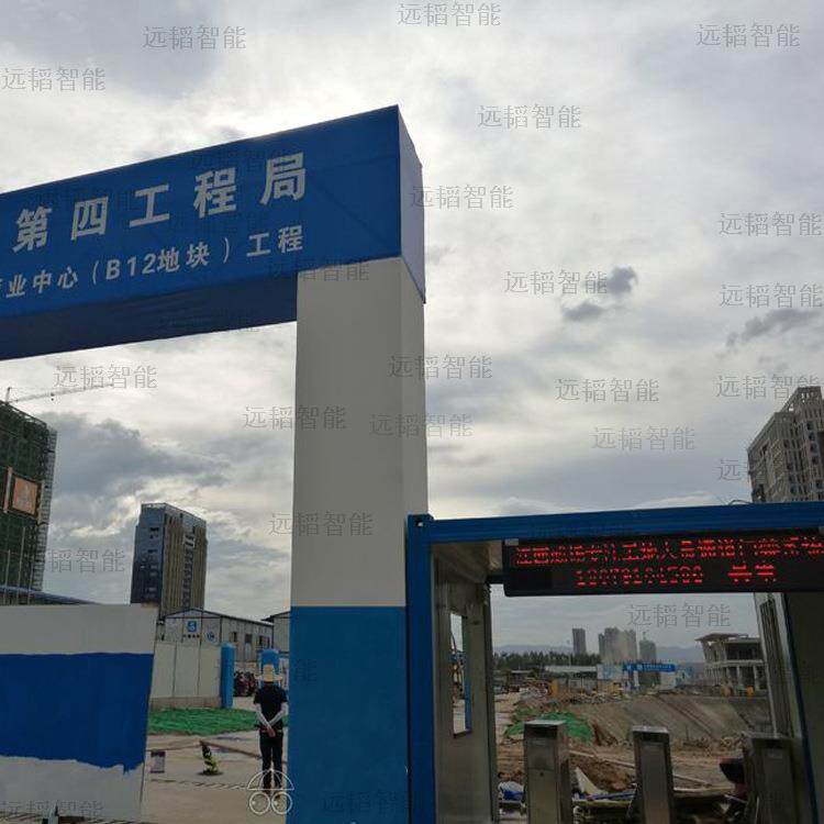 建筑工地LED三辊闸工地身份证识别三辊闸身份证进出工地三辊闸