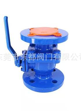 化工FQ41F46铸钢衬氟球阀 反应釜底衬四氟法兰球阀 放料阀DN50