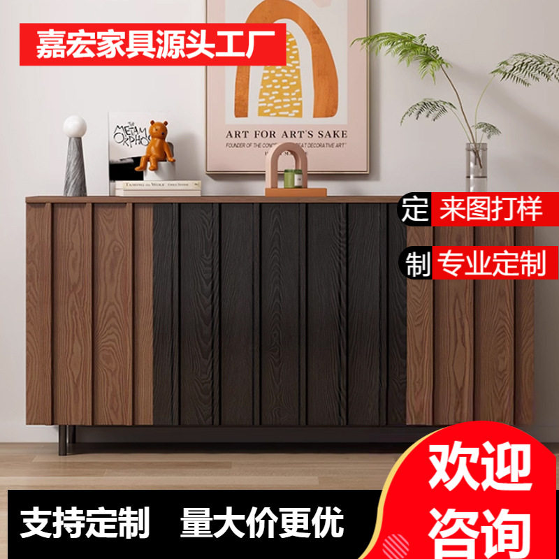 中古风餐边柜客厅靠墙一体储物柜子大容量中式复古边柜家用玄关柜
