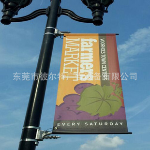 特诺斯不锈钢广告道旗抱箍室外广告旗帜配件灯杆广告牌