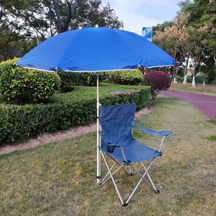 折叠遮阳休闲便携式折叠椅沙滩椅露营钓鱼便携靠背椅剧组户外伞椅