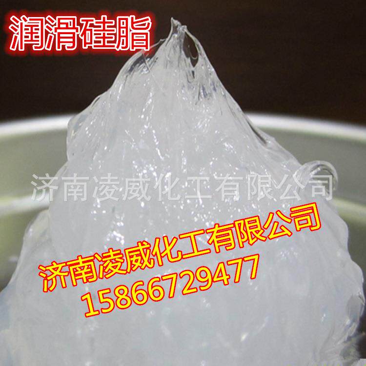 润滑硅脂防水密封硅脂耐寒耐热高真空绝缘硅脂硅脂膏静音