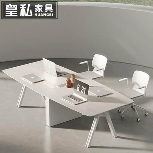 会议桌长桌条简约现代桌椅组合接待工作台洽谈培训大型办公室家具