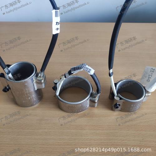 海天注塑机配件  不锈钢耐高温云母加热圈