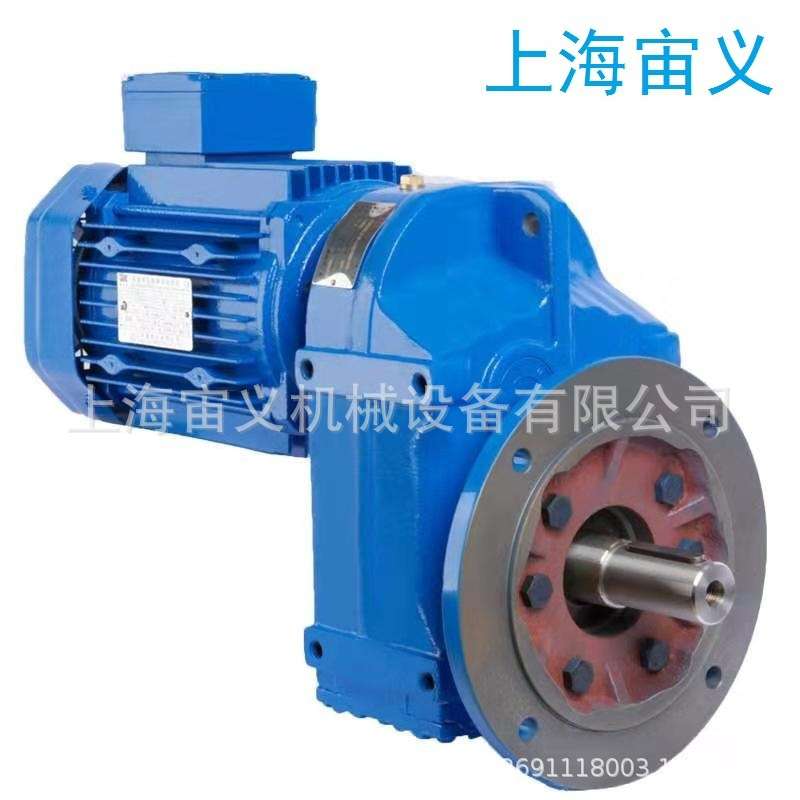 RF57-Y2.2KW-4P-5-M1-270减速机BLD10-11-1.5KW
