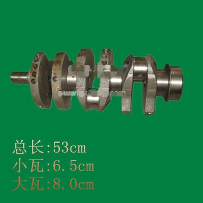 福建漳州力佳股份公司配件 SL3105ABK曲轴 SL3105AB-2 SL3105ABN