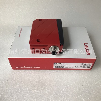 50025118 HRT 96M/P-1610-1200-41  Leuze 劳易测