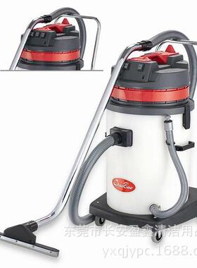 直批超宝牌60升塑料桶CB60-2B吸尘吸水机CB60-3B功率吸尘器
