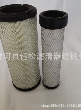 厂家供应 RS3988空气滤芯 P822768空气滤清器3I1995空滤 1348726
