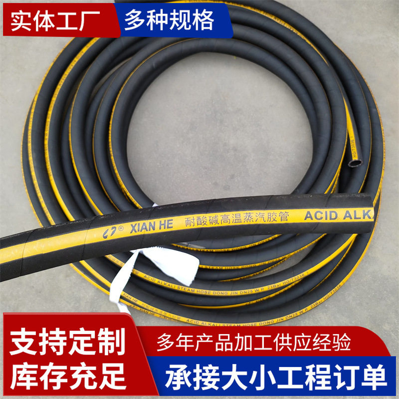 棉线编织橡胶管内径10mm耐油胶管空压机气动水管耐磨耐压高弹性管