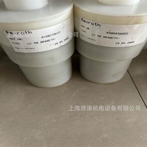 现货供应原装插装阀LC50DB40D7X上海游涛特惠价供应量大价优