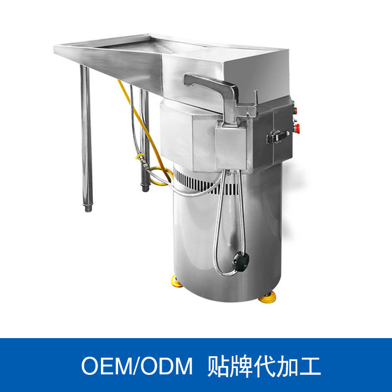 商用垃圾处理器食品垃圾处理器厂家货源细化粉碎垃圾垃圾处理器