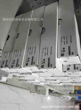 门锁096893 TP3-4141A024MC1844 现货100139 TP3-4141A024MC2184