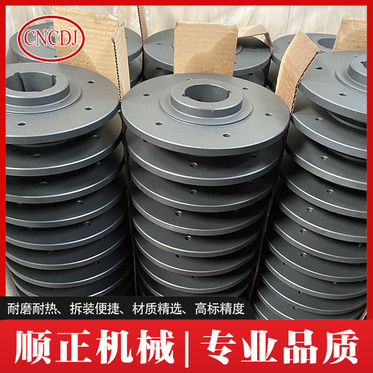 工厂直销风机配套连接盘、法兰盘SM2012系列风机轮毂风机轴盘