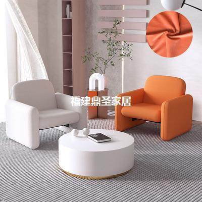 现代简约单人沙发 小户型客厅轻奢布艺沙发 设计师休闲椅子躺椅