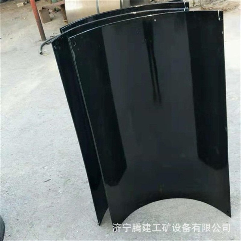 矿用搪瓷溜煤槽 煤矿溜槽板1000x800x600耐磨煤溜子 U型搪瓷溜槽