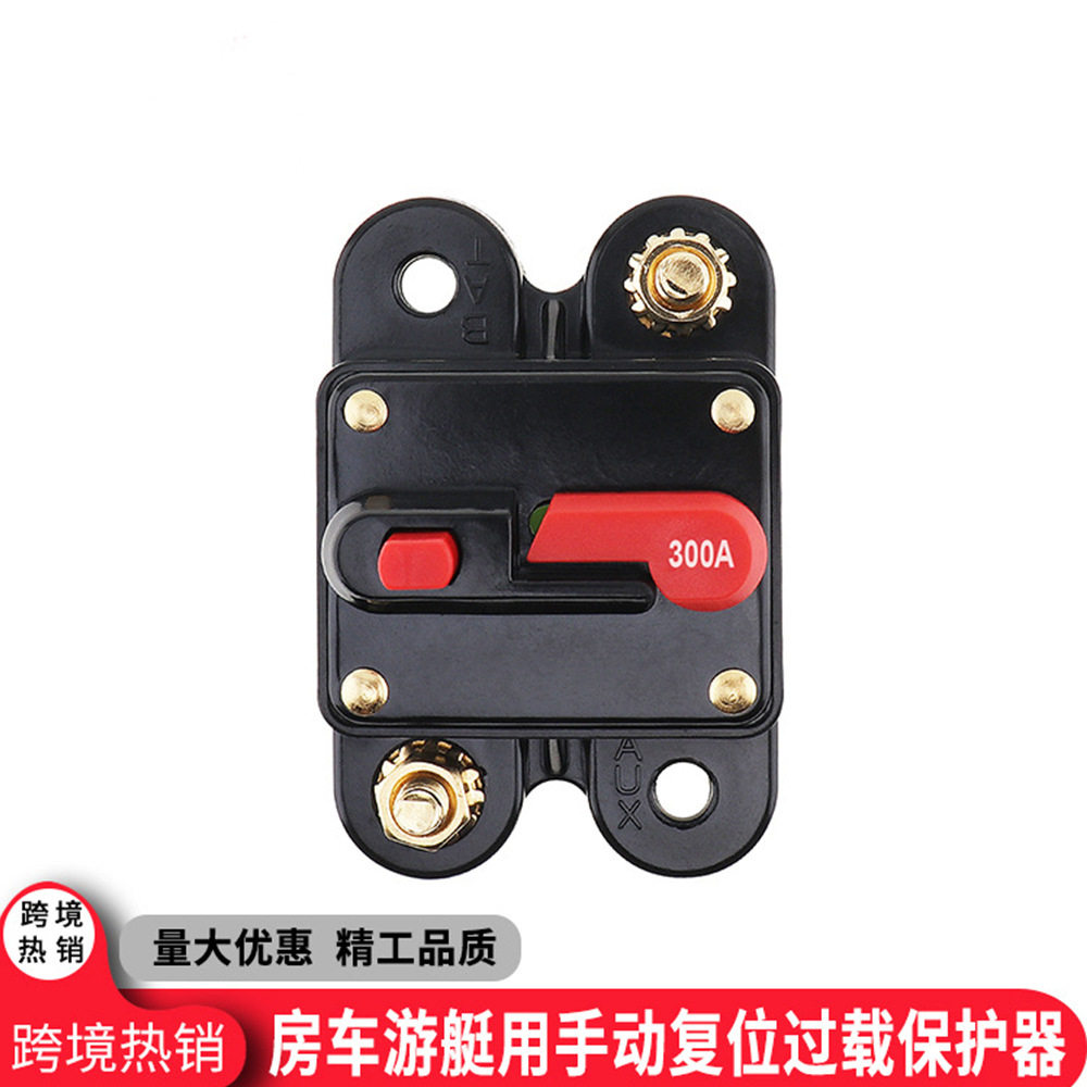 汽车房车改装用手动复位断路器黑色外壳多安培保险丝座,电子元器件市场,电线扎带/束线带,淘宝优惠券,粉丝福利购,淘宝优惠卷