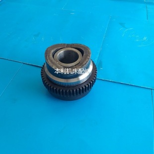 6250车床溜板光杠 6240 超越离合器总成 6150 沈阳机床集团CA6140