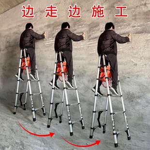 匠之诚可行走人字梯伸缩梯折叠梯子家用铝合金竹节升降便携多功能
