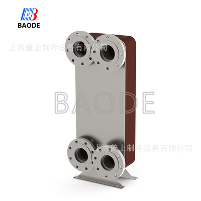 BAODE不锈钢热交换器 宝得板换 HBL100E-134 BB100H-20X BL50-18D
