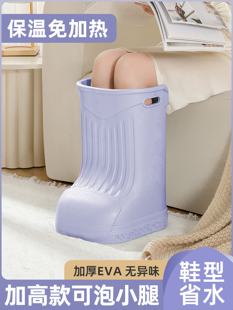 泡脚桶过小腿家用过膝泡脚桶靴恒温高深桶省水足浴盆靴2024新款