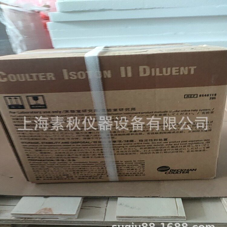 贝克曼库尔特电解液8546719一桶20L