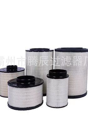 直销柴油发电机组空气滤芯7C-1571 371-1806 AF26173滤清器机械配
