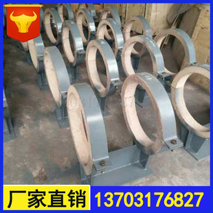蒸汽高温工程双抱箍隔热管托dn200地埋导向支架H=250聚氨酯管托座