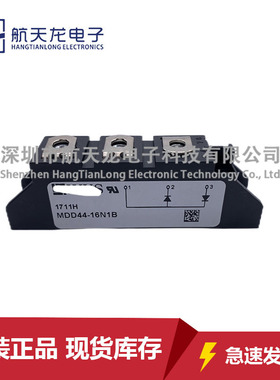 MDD44-16N1B MDD95-16N1B MDD26-14N1B MDD56-16N1B MCC95-16IO1B