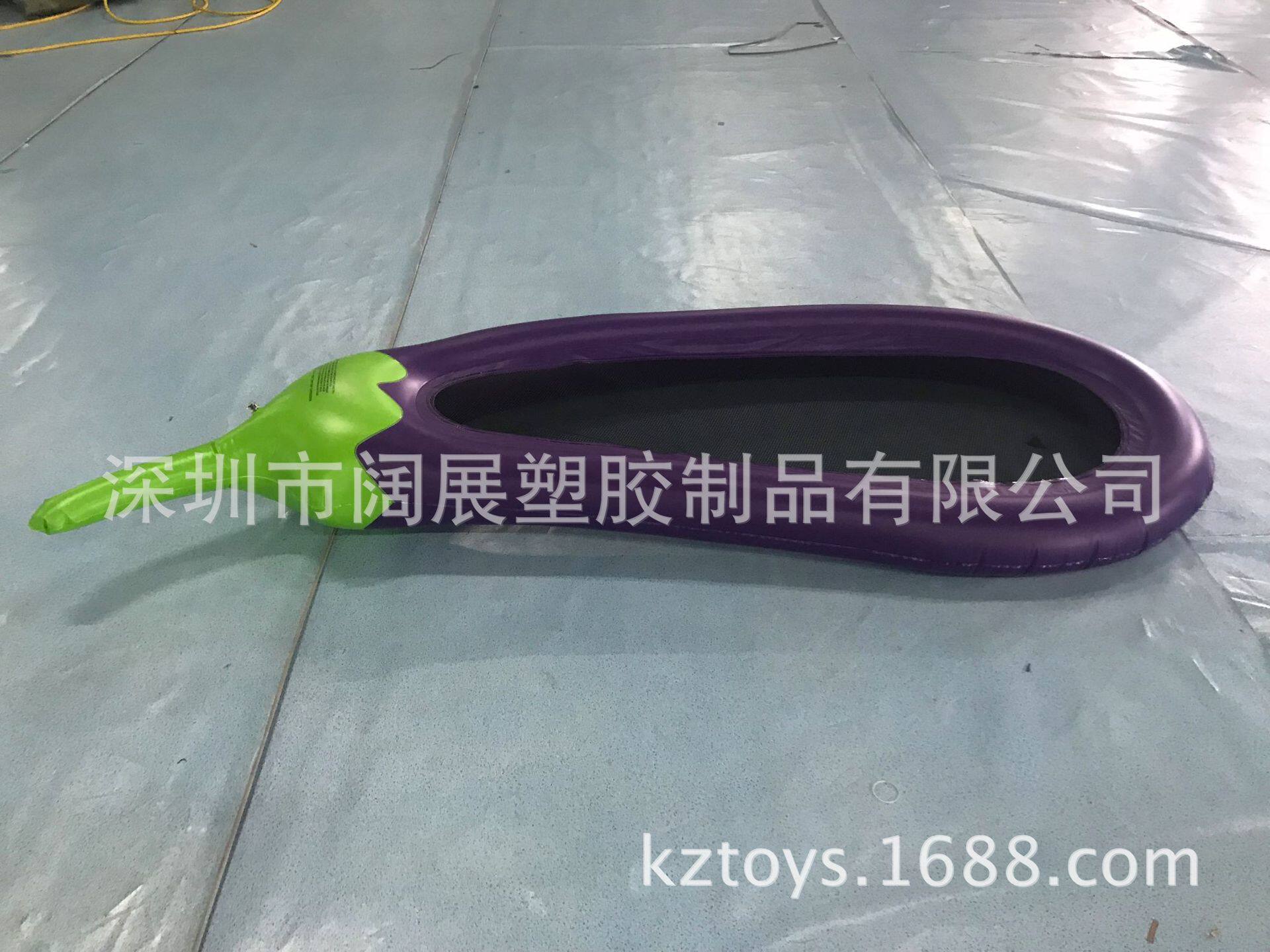 加厚270CM成人水上充气茄子浮排浮床躺椅网格布漂浮船游