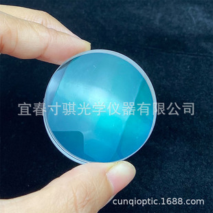 D39F197折射胶合绿膜物镜消色差透镜平行光管 天文望远镜DIY配件