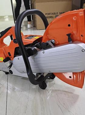 钢筋混凝土切割不费力多功能汽油无齿锯350型切缝机