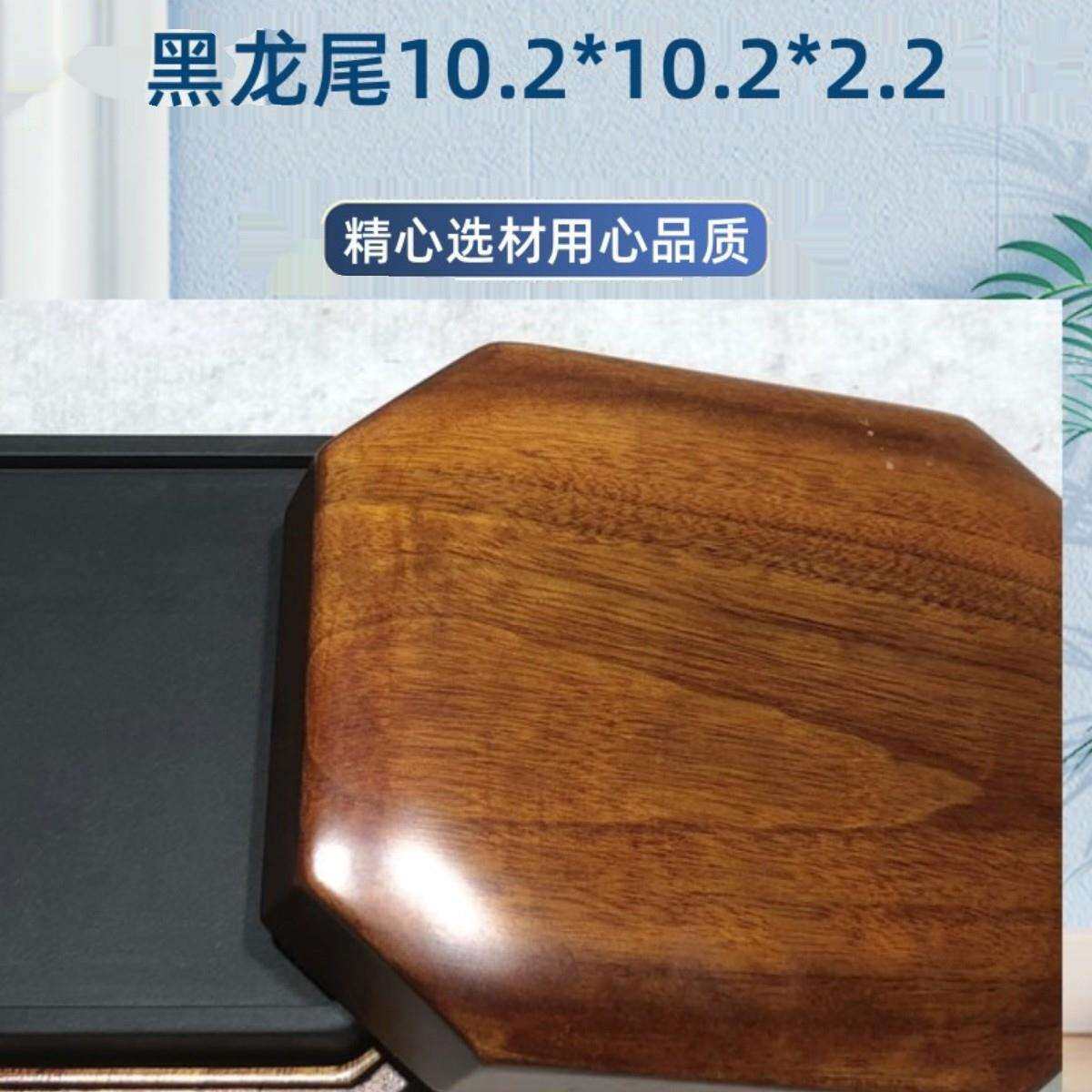 歙砚老坑精品龙尾砚婺源砚台黑龙尾罗纹眉纹金星庙前红青龟甲纹料