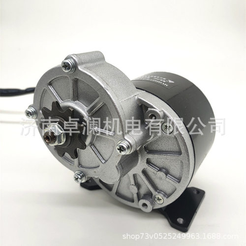 350W36V24V尤奈特永磁直流有刷减速电机MY1016Z3