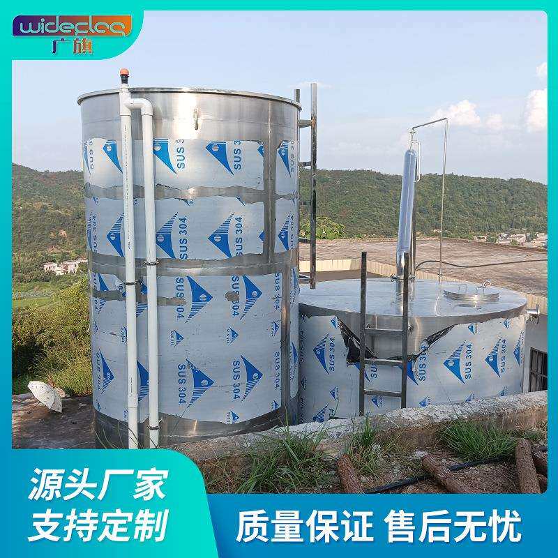 农村生活养殖用水一体化净水设备河水湖水不锈钢重力式无阀滤池