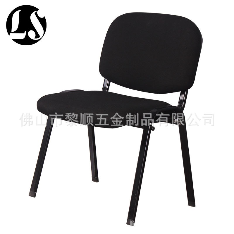 办公家具会议简约现代会议工作简易学生培训椅