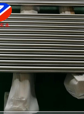 供应2J11铁钴钒磁滞合金带材 2J11铁钴钒合金线材 品质保证