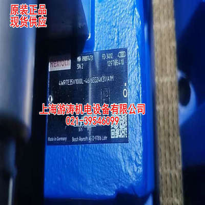 全新现货比例阀4WRTE35V1000L-4X/6EG24K31/A1M上海游涛批发价